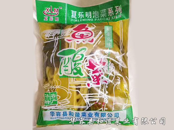 魚酸菜