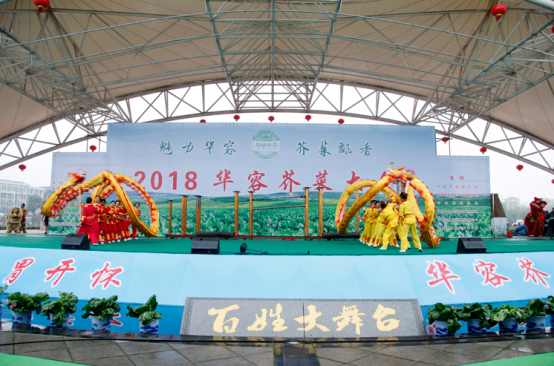 華容縣和諧菜業(yè)有限公司,華容魚酸菜,酸豆角,小米辣 華容縣和諧菜業(yè)有限公司,華容魚酸菜,酸豆角,小米辣