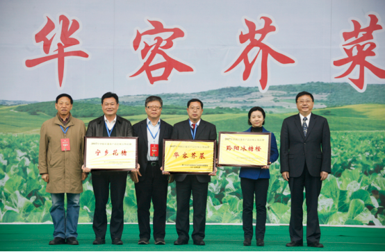 華容縣和諧菜業(yè)有限公司,華容魚酸菜,酸豆角,小米辣 華容縣和諧菜業(yè)有限公司,華容魚酸菜,酸豆角,小米辣